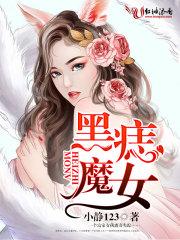 黑痣知乎