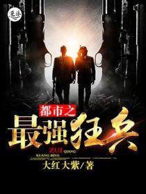 绿茶女主快穿