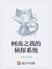 晚风君雪