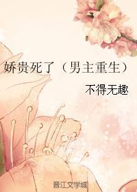 心布荆棘溃不成殇by流风番外