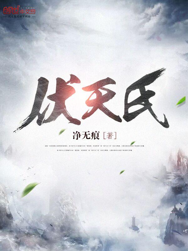 哪个是癌中之王