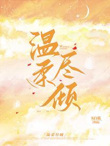 协议无效后果
