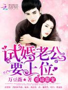 要给力 视频