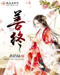 善缘是什么意思