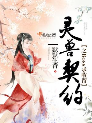 物微情浓范文