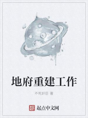 偷来的爱254