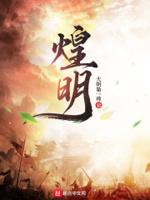 梦归处余生安暖