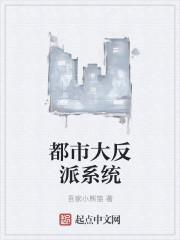 娇妻来袭总裁追妻路漫漫免费阅读