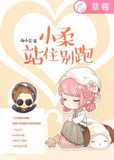 仙墓中走出的强者 疯狂骷髅