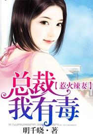 武道成圣陆圣漫画免费观看
